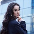 Yin ping