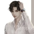 Kai