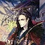 Emperor Li