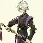 guard