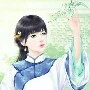 yi (maid)