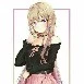Lisa