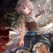 Lilac