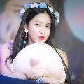 Yeri