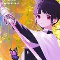 kanao