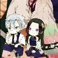 kanae