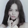 Xierin