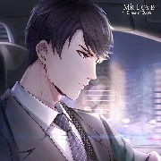 Ryu