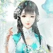 wung suk (asli )