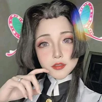 Kochou Kanae (lily)