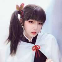 Tsuyuri Kanao (Aisyah)