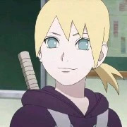 Inojin