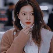 Yeri