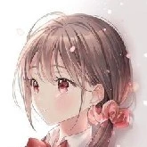 Xiao Qing