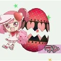 รัน