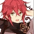 Sage (Ml)
