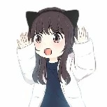 xiao