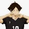 suna rintaro