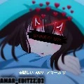 athor