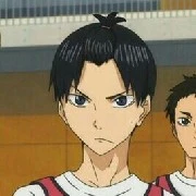 kageyama