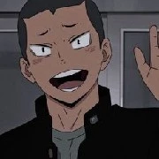 tanaka