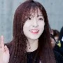 Eunseu