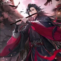 Wei Wu Xian/ Wei Ying