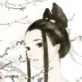 Shu Mei Yin