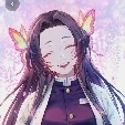 Kanae Kocho