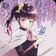 Kanao Tsuyuri
