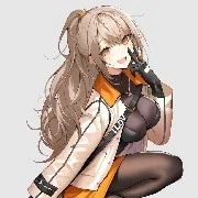 MONICA