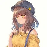 sky lin