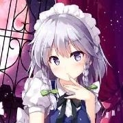 Maid Lira