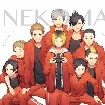 Nekoma VB