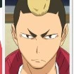 Yamamoto