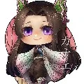kanae