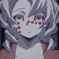 rui