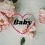 author baby