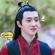 Wen Ning