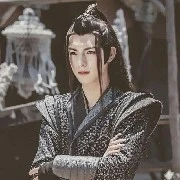 Xue yang