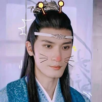 Lan Xichen