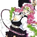 Kanrojo
