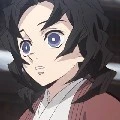 Rui