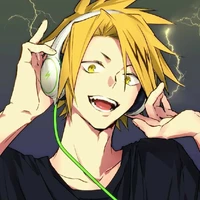 denki