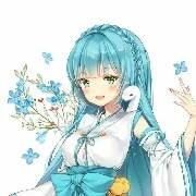 Shiro