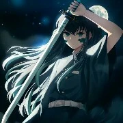 Muichiro