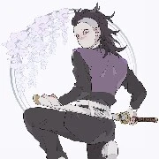 Genya