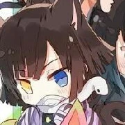 Obanai