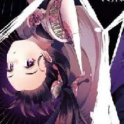 Kanao