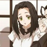 Naho